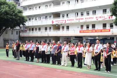 童心绘团结，长卷颂党恩！梅江区人民小学举行庆“六一”主题活动