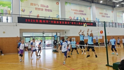 兴宁队勇夺双冠！2026年梅州市“中国体育彩票杯”老年人男、女气排球比赛举行