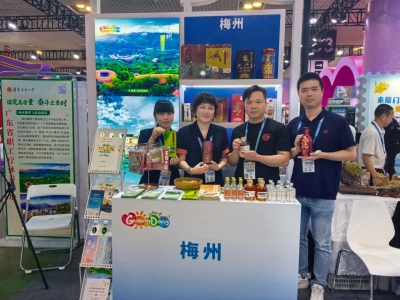 参展海峡旅博会！世界客都梅州绽放文旅新魅力           