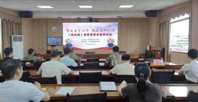 典润军心 法治护航！梅江区司法局进军营开展民法典专题宣讲