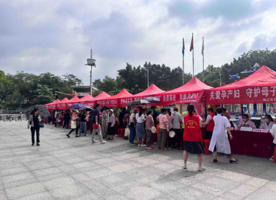 梅江区开展第39个世界无烟日和“5·29计生协会员活动日”系列宣传服务活动