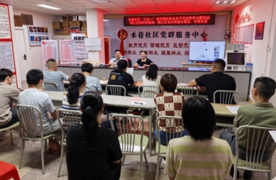 梅江区金山街道水巷社区开展“三合一”场所消防安全百日攻坚宣传主题活动
