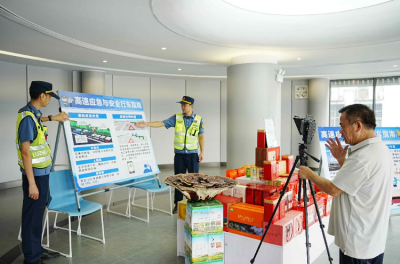 带货还是上课？看梅河高速路政宣传月怎么“播”