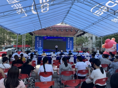 护航特种设备使用安全！我市举行2026年市场监管科技周系列活动之“特检科普知识进社区”活动