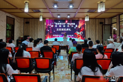 光影定格精彩 创意赋能赛事！“客商银行杯”短视频大赛五月月度颁奖仪式举行  