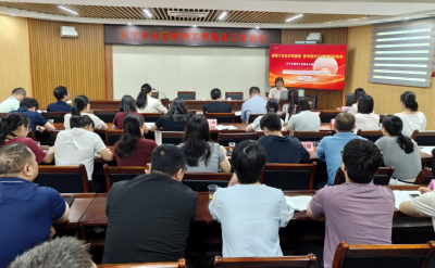 兴宁市召开基层精神文明建设工作会议