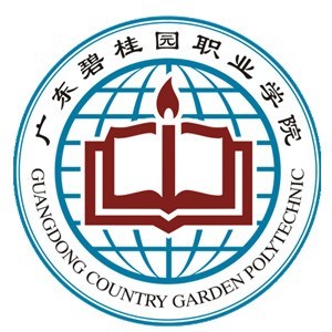14511-广东碧桂园职业学院2026年夏季高考招生专业发布