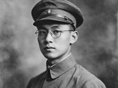 梅县隆文肖一它：抗战胜利后参与接收台湾（汉登/文）