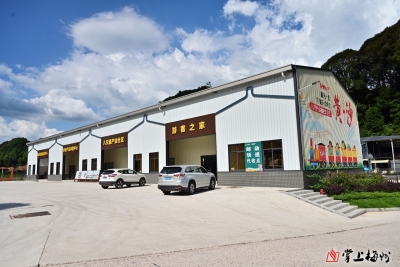 激活红色基因 过上红火日子——平远黄沙村“百千万工程”典型村建设的生动实践