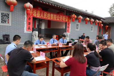 从“平面治理”到“立体融合” 平远以“平安合立方”践行新时代“枫桥经验”