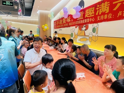 多方携手送温暖！梅县区开展多项活动为特殊儿童送上节日温暖