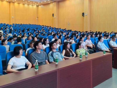 梅州市全民数字素养与技能提升月系列活动在兴宁举办