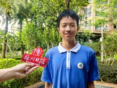 强调“心态优先”！广东梅县东山中学优秀高考生曾禾分享学习心得