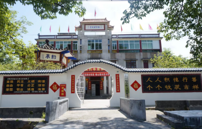 梅江区三角镇上坪村举办第39届“约亭双亲节”主题活动