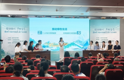 展现梅州生态文明建设成果！2026年梅州市“我是美丽中国讲解员”决赛举行