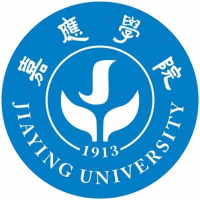 10582-嘉应学院2026年夏季高考招生章程