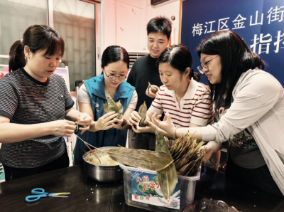 粽叶飘香迎端午 文明新风润金山！梅江区金山街道各村社区新时代文明实践站开展形式丰富的端午节活动