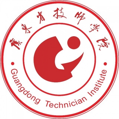 9800002-广东省技师学院2026年招生简章