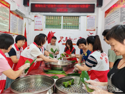 丰顺县开展“我们的节日·端午”主题新时代文明实践志愿服务活动