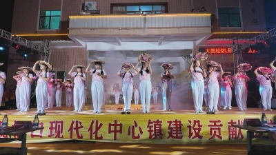 梅县区乐龄学苑成立三周年暨松郊村民俗文化活动精彩启幕