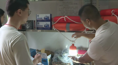 平远县开展防汛应急物资专项检查