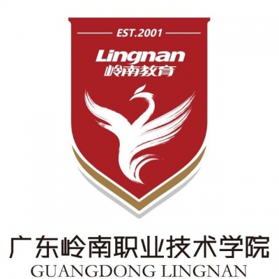 12749-广东岭南职业技术学院2026年夏季高考招生章程