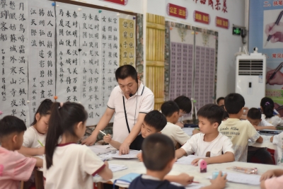 翰墨传薪火 光影润童心！记丰顺县汤西中心小学书法教师刘沁春