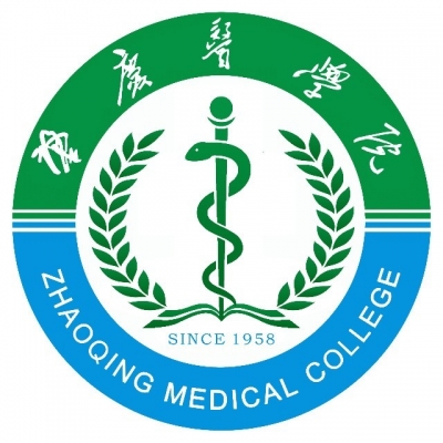 13810-肇庆医学院2026年夏季高考招生章程