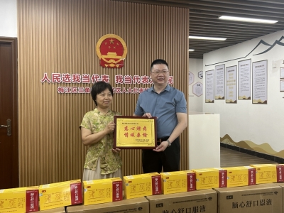 送药送健康！梅江区人大代表开展爱心捐赠公益活动暖民心