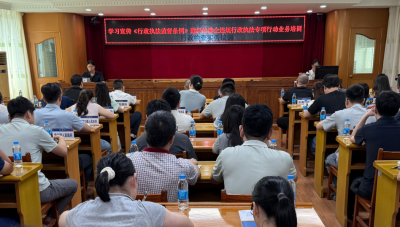 梅县区开展学习宣传《行政执法监督条例》暨纠治涉企违规行政执法专项培训