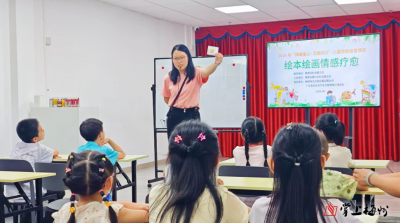“梅暖童心·艺趣同行”儿童特色素养培育项目正式开班