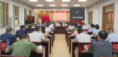 梅县区政协召开二届第三十三次常委会：聚焦现代农业提质增效 推动金柚产业高质量发展