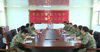 丰顺县召开下半年征兵工作推进会