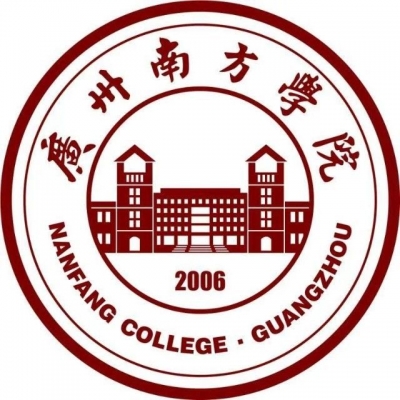 12619-广州南方学院2026年夏季高考招生章程发布！