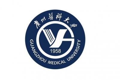 10570-广州医科大学2026年夏季普通高考招生章程