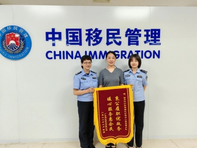 窗口前移“上门办”  暖心服务“零距离”