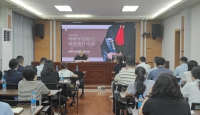 梅江区司法局举办2026年新入库法律援助律师业务培训会