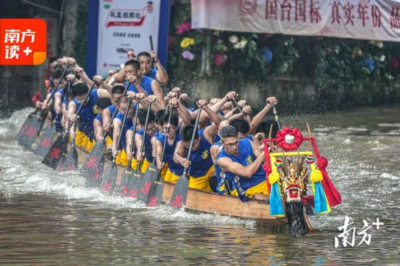 朋友，是时候来趟广东了！