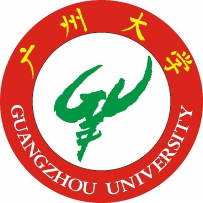 11078-广州大学2026年夏季高考招生章程发布