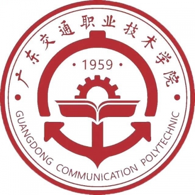 10861-广东交通职业技术学院2026年夏季高考招生计划全解读