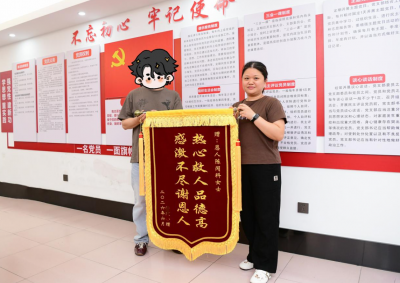 客都勇士风云榜㉑丨危急时刻显担当！兴宁一老人突发疾病，她挺身而出助其转危为安
