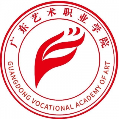 14407-广东艺术职业学院2026年夏季高考招生章程