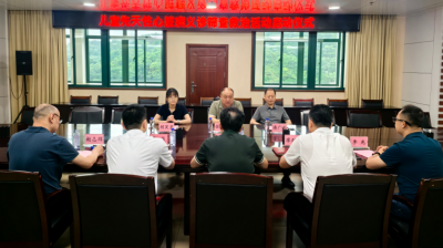 联动发力守护儿童“心”健康！儿童先天性心脏病义诊筛查救治活动在我市启动