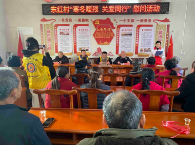 绘就乡村振兴文明底色！兴宁市坭陂镇东红村积极打造“东红暖阳·文明润心”新时代文明实践品牌