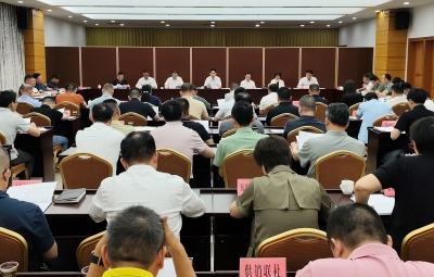 赵超文主持召开市政府党组（扩大）会议和市政府常务会议