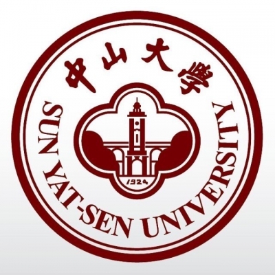 10558-中山大学2026年本科招生章程发布