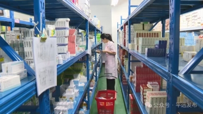 稳岗育才践初心 公益赋能促就业！梅州市时珍药业连锁有限公司获评省就业创业先进集体