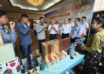 客都好物进京城！梅州农特产品亮相总台美食文化周