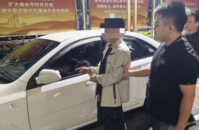 严打涉黄乱象！蕉岭警方查获万余张涉黄贴纸，3人行政拘留