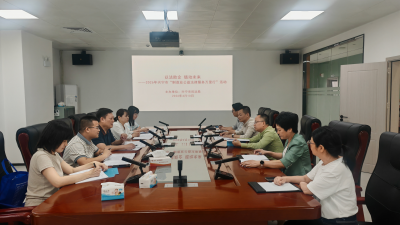 以法护企　近悦远来！兴宁市司法局以特色党建品牌持续优化法治化营商环境